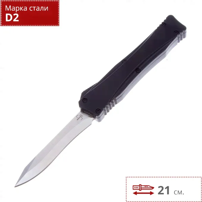 Нож BOKER PLUS LHOTAK FALCON BK06EX245-3